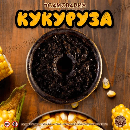 Табак Самсварил - Кукуруза 100г